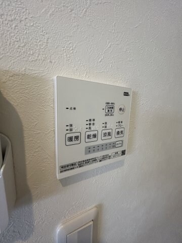 物件内観写真21　(※同物件別号室)