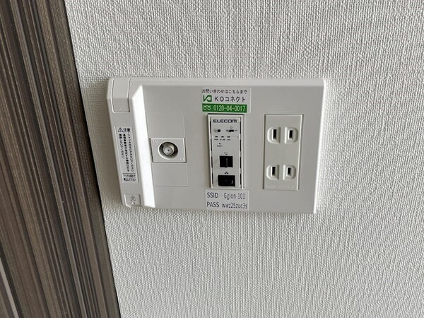 建物設備(※同物件別部屋参考写真)