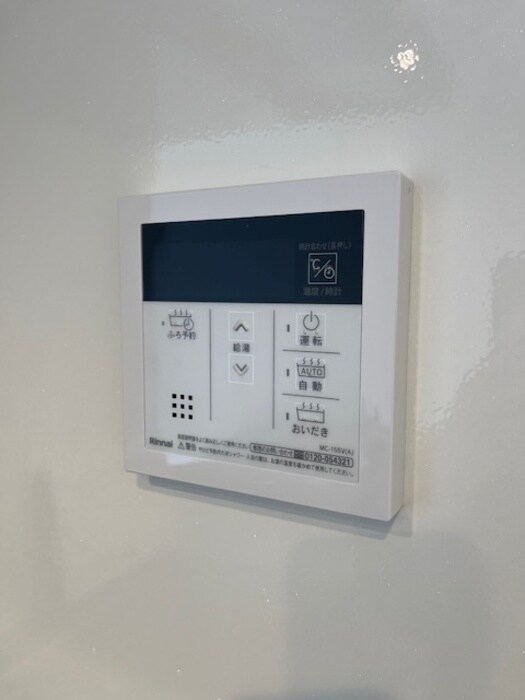 物件内観写真15　