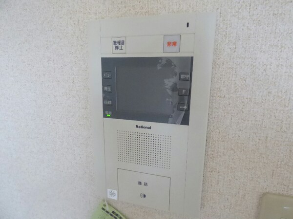 セキュリティ(※同マンション別部屋の参考写真です。)