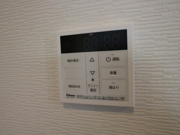 建物設備