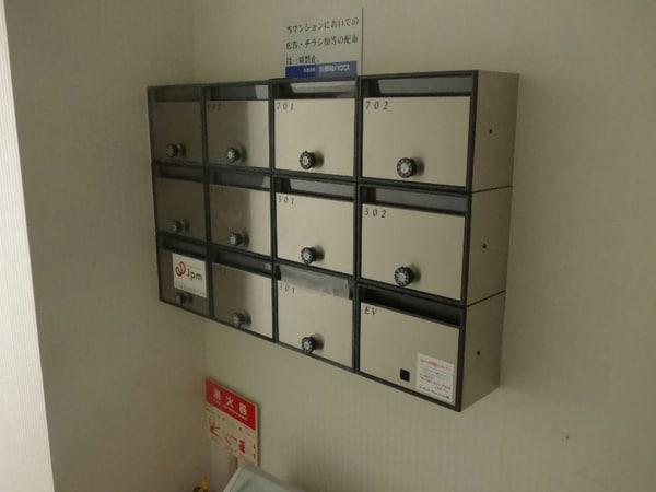 建物設備