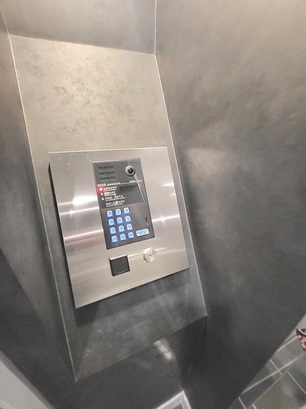 物件内観写真28　