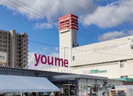 ゆめタウン祇園