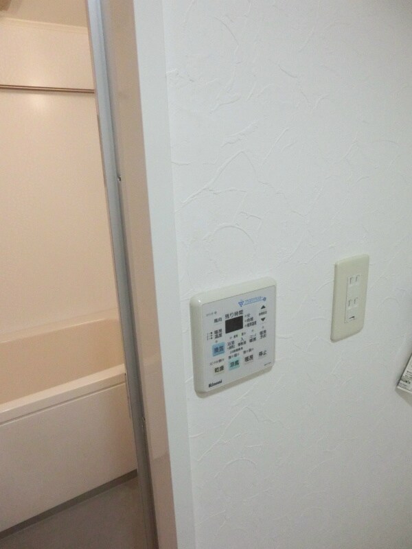 建物設備(※反転タイプ)