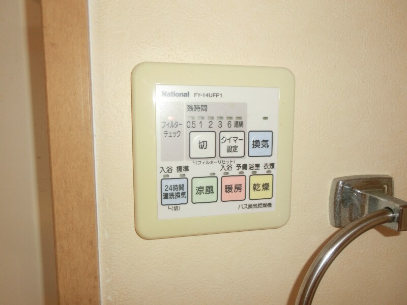 物件内観写真17　(※同マンション別部屋の参考写真です。)