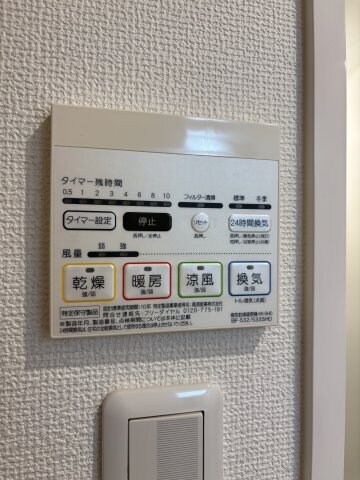 物件内観写真20　