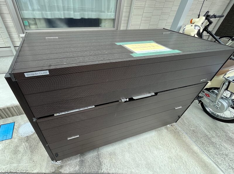 物件内観写真14　