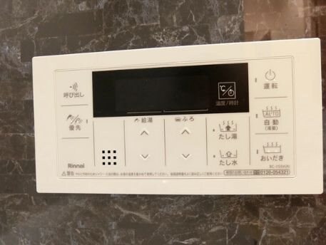 物件内観写真14　