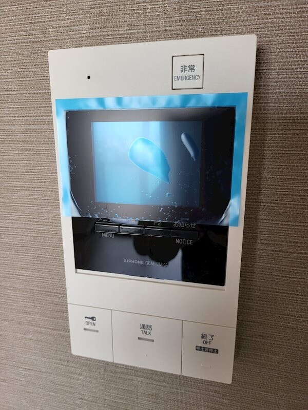 セキュリティ(※同物件別号室参考写真)