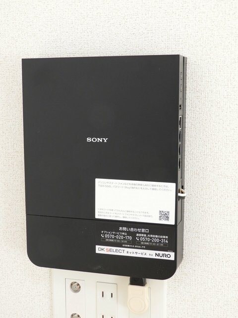 物件内観写真13　(※同物件別号室参考写真)