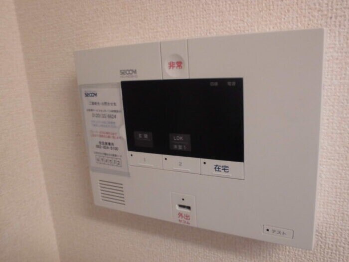 物件内観写真14　