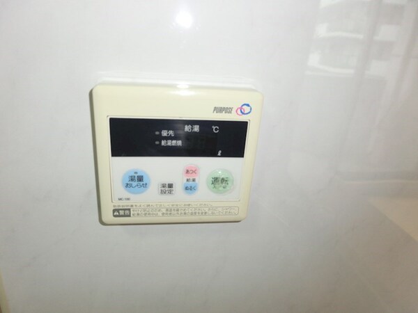 建物設備(※同物件参考写真)