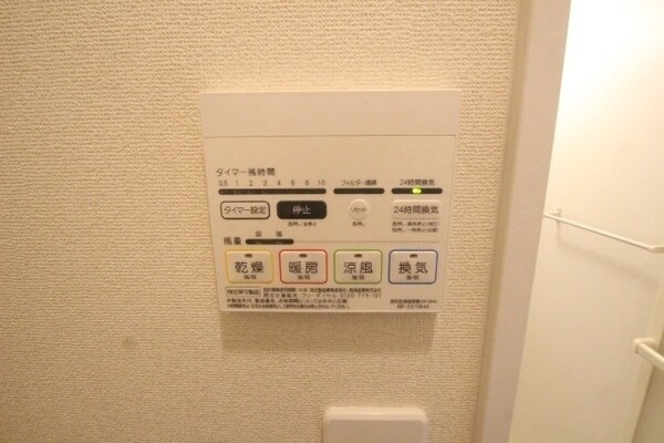 建物設備(※同物件別号室参考写真)