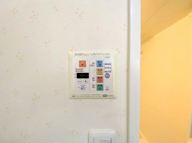 物件内観写真16　(※同物件別号室)