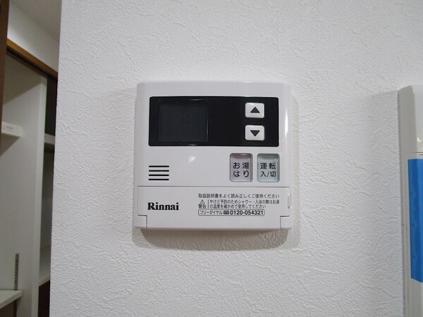 建物設備(※同物件別号室参考写真)