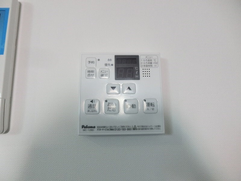 物件内観写真21　