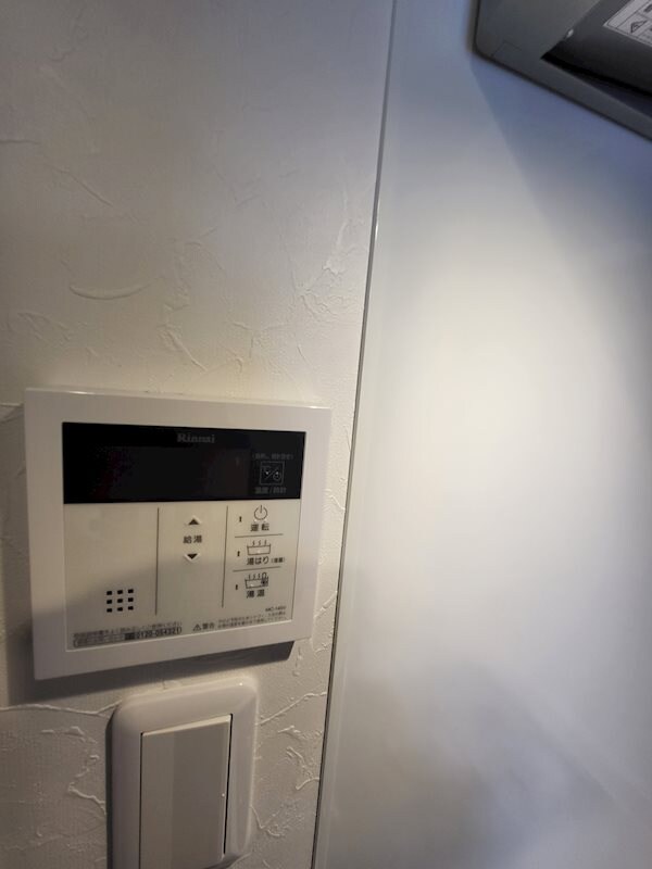 物件内観写真29　