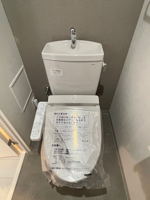 物件内観写真11　