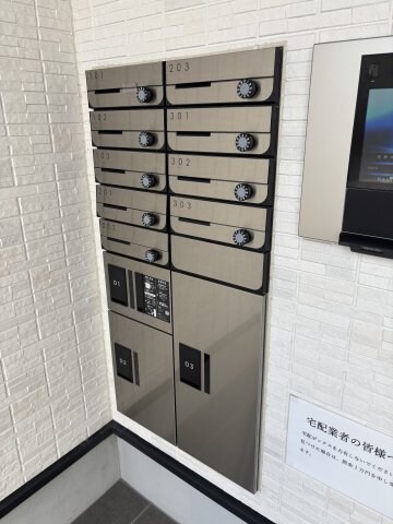 物件内観写真24　