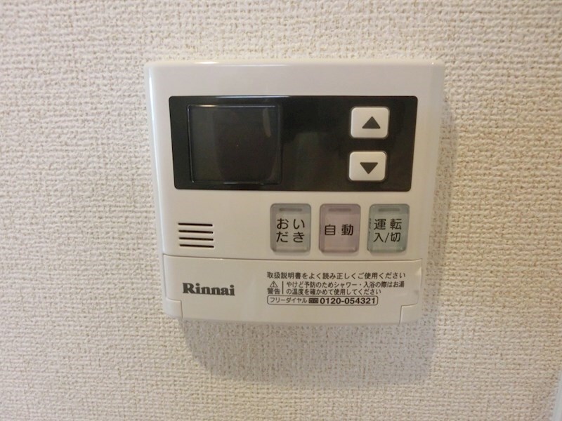 物件内観写真20　