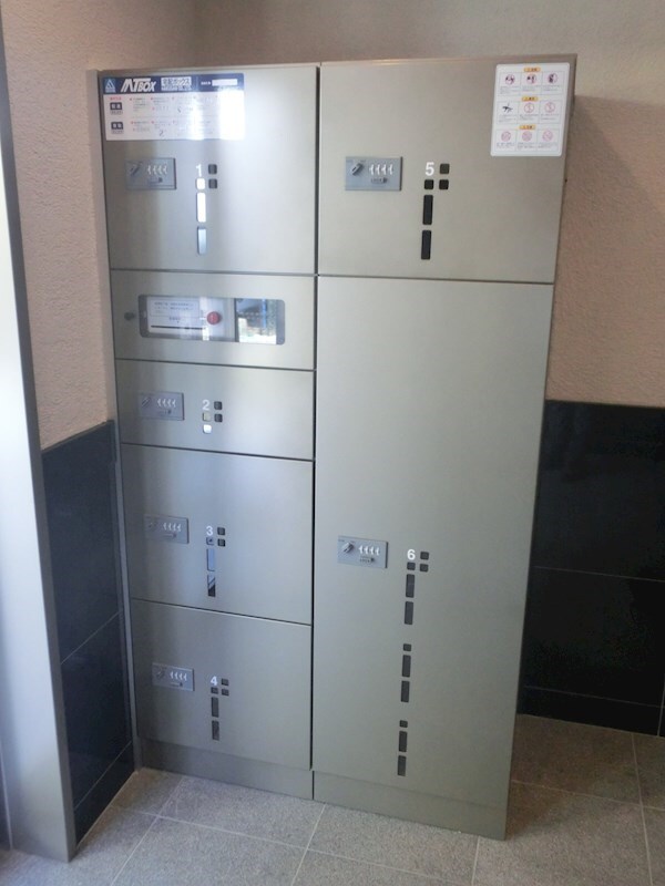 物件内観写真23　