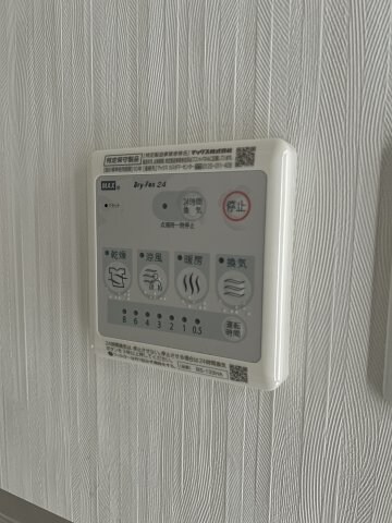 物件内観写真21　