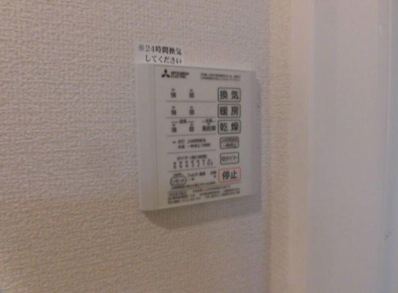 物件内観写真12　