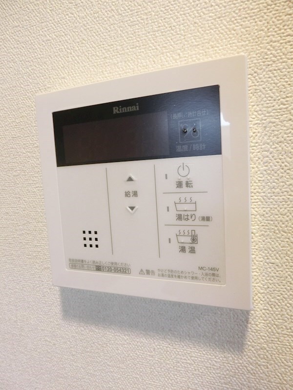 物件内観写真27　