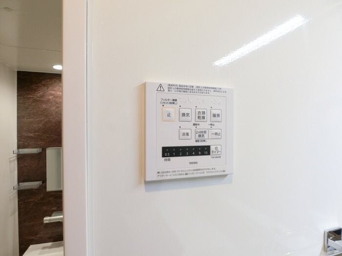 物件内観写真22　