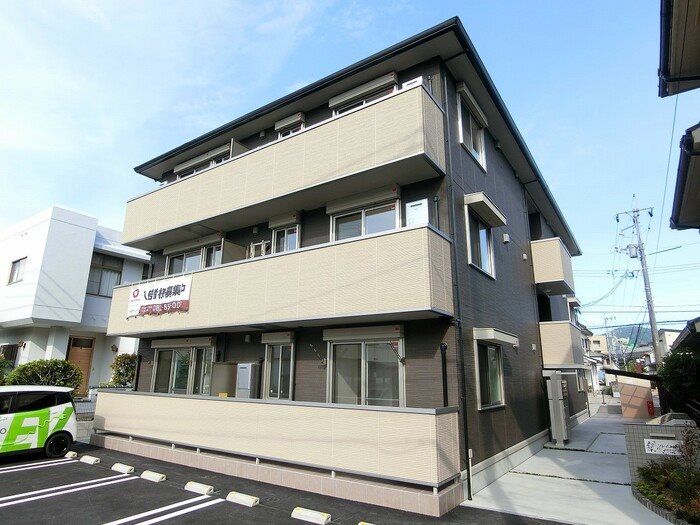 ソレイユ緑井