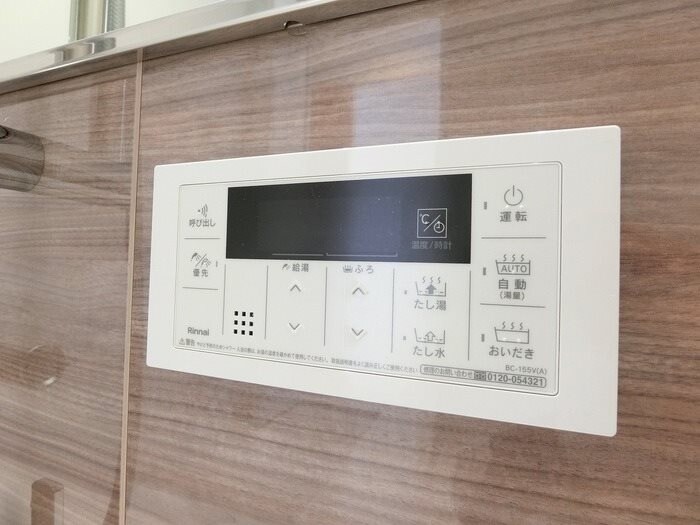 物件内観写真15　