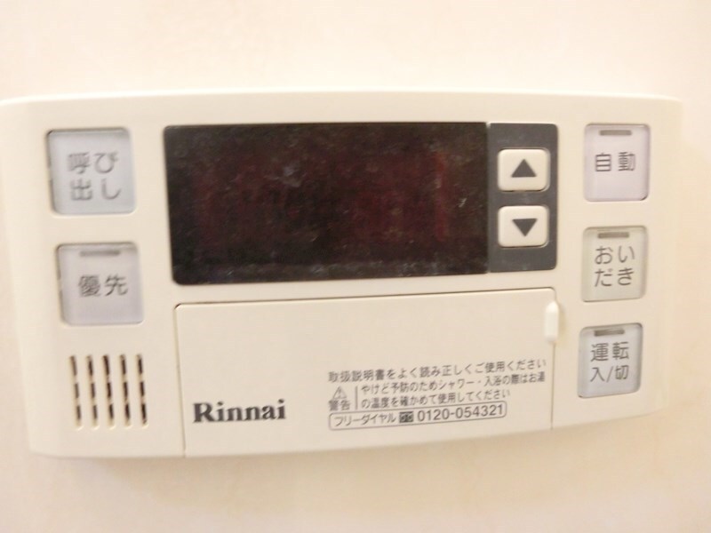 物件内観写真19　