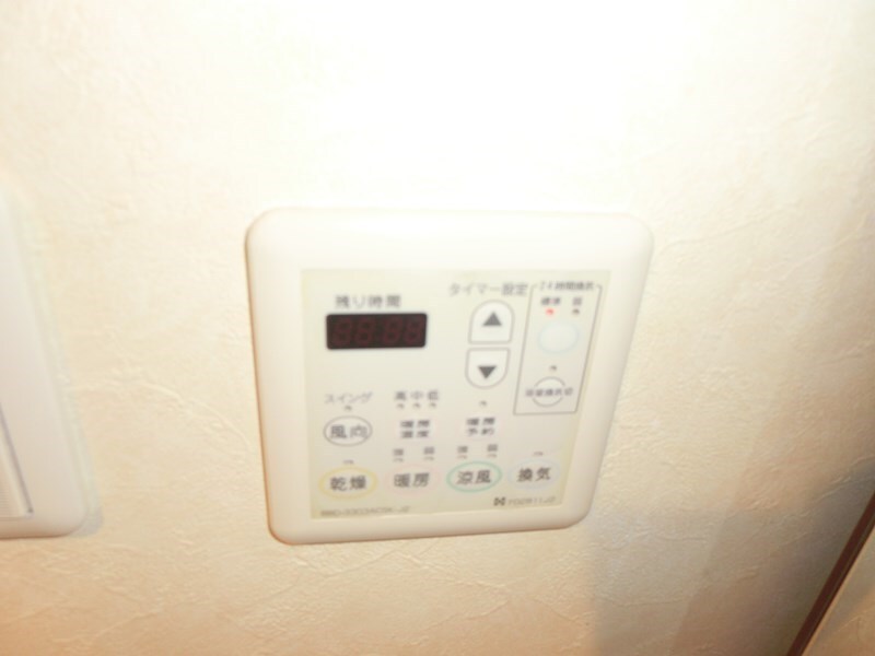 物件内観写真15　