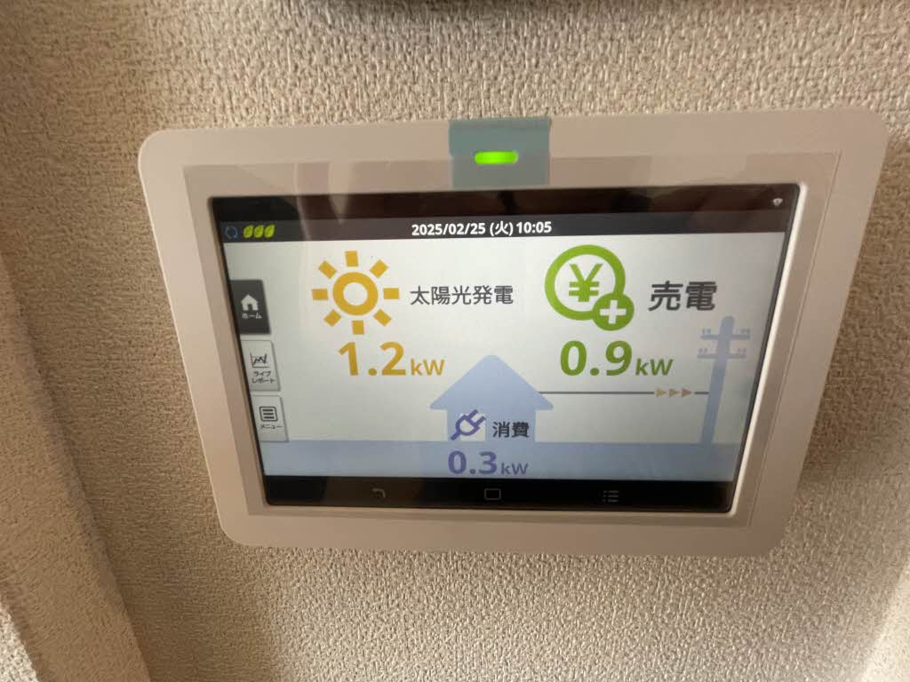 内観写真