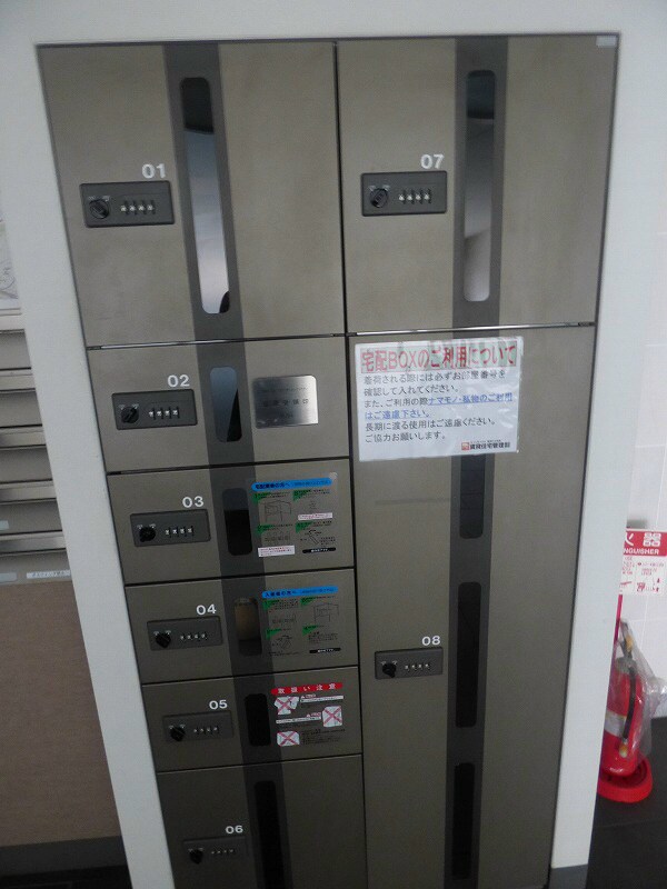 建物設備