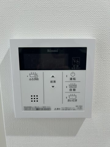 物件内観写真11　