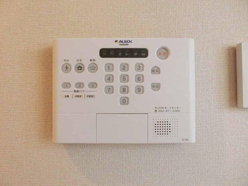 物件内観写真24　