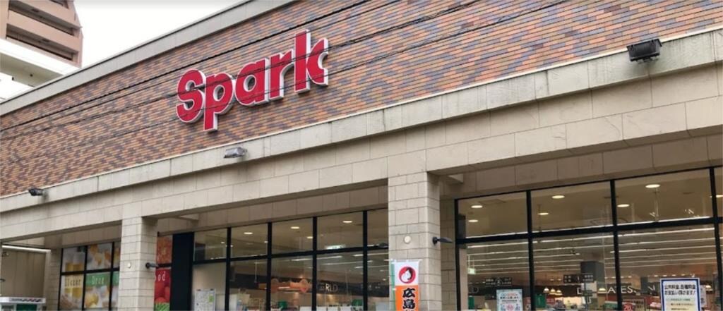 物件外観写真4　(Spark（スパｰク） 堺町店（385m）)