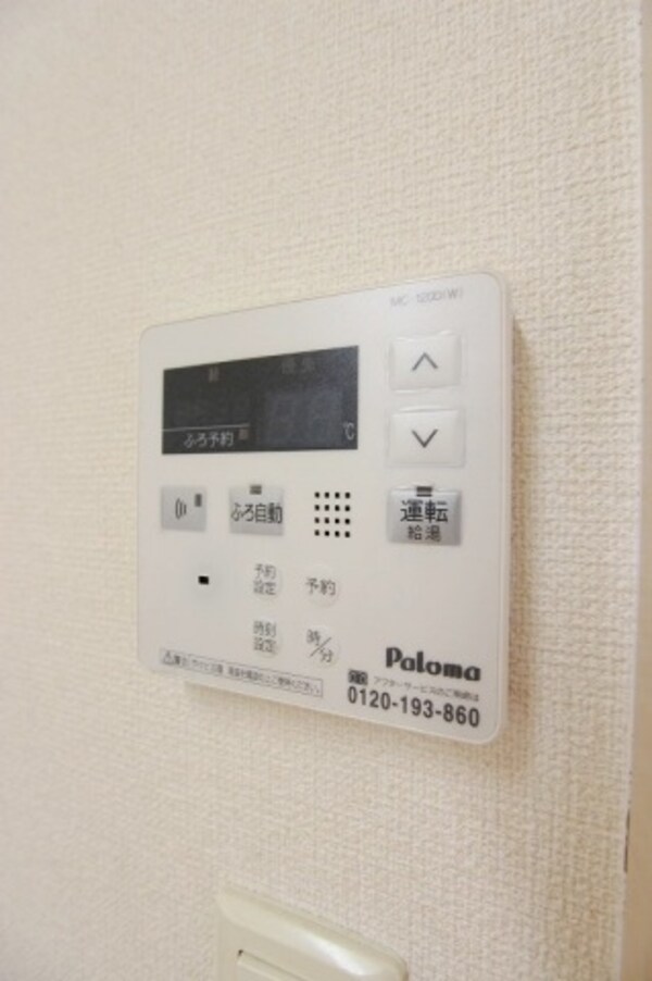 建物設備