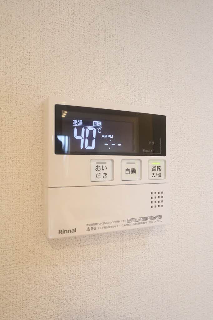 物件内観写真16　