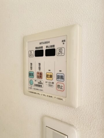 物件内観写真16　