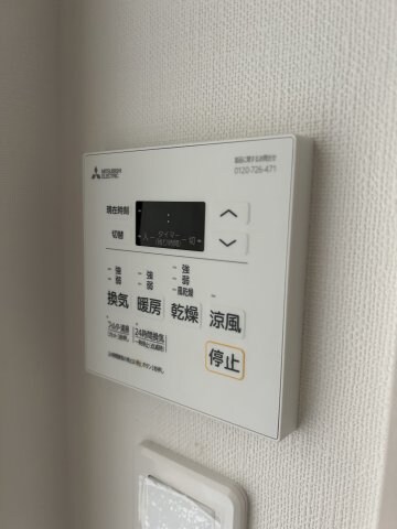 物件内観写真13　