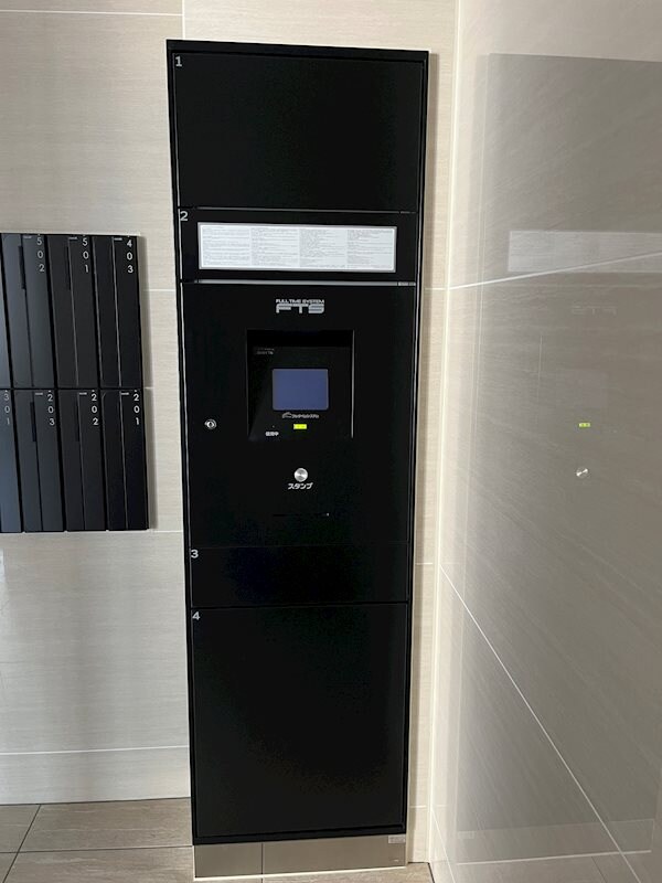 物件内観写真24　