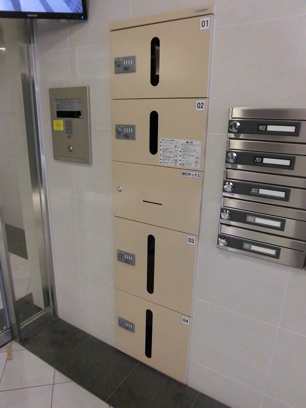 物件内観写真24　