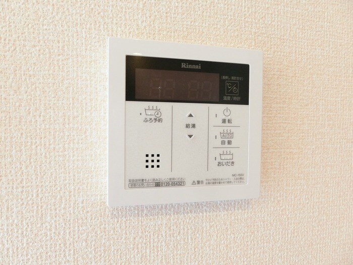 物件内観写真24　