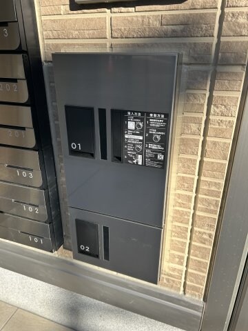 物件内観写真18　