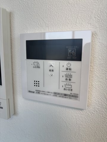 物件内観写真19　