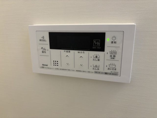 物件内観写真21　