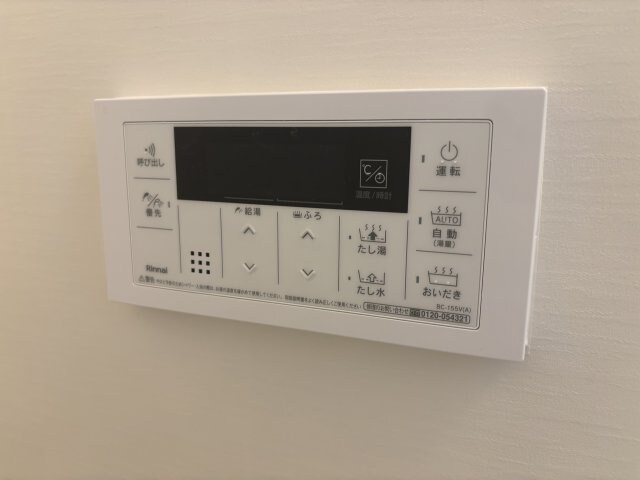 物件内観写真21　